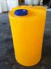 Sell Plastic chemical dosing Tank