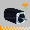 Sell 11HY Hybrid Stepping Motor