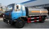 Sell 20000L-30000L Chinese Fuel tanker truck