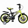 Sales of the new children's bicycle