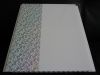 Sell PVC Ceiling Panel