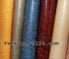 Sell Expert supplier of pu leather