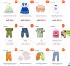 Sell baby and children clothes Sell