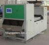 Sell Shrimp color sorting machine