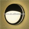 Sell W-3291 IP65 9W LED modern outdoor round wall light