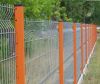 Sell iron wire mesh fencing