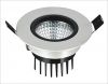 Sell COB ceiling lamp