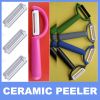 Sell Zirconia Ceramic Potato Peelers Garlic Peeler for Vegetable