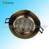 Sell led ceiling light