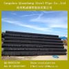 seamless steel tube API 5L GR.B