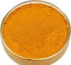 Iron oxide yellow