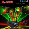 Sell red&green&yellow beam laser light