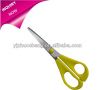 Sell office scissors, item number:ZC-130419B, color:yellow.