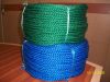 Sell offer for PP ropes