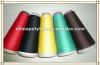 Sell polyester spun yarn