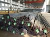 Sell Round bar steel