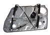 Sell 3B1839461 passat window regulator