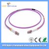 Sell LC-LC OM4 Multimode Duplex Fiber Optic Cord