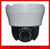 Sell for 4" IR high speed dome camera