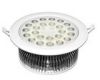 Sell led down light