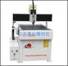 Sell ADVERTISING CNC ROUTER