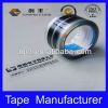 Sell Adhesive BOPP Packing Tape Printed China Supplier