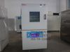 Tangible benefits High Temperature Vacuum Oven