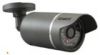 Sell 600tvl IR waterproof High Quality CCTV Cameras