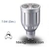 Sell LED Spotlight MGU10 7W, LED downlights factory, LED ceiling light