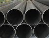 Sell Longitudinal submerged arc welded pipe