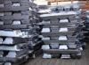 Sell Aluminum ingots