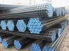 Sell seamless steel pipe