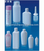 Sell pharmaceutical lotion bottle