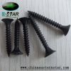 Sell-Black phosphated bugle head drywall screw