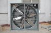 Sell hammer style ventilation fan