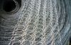 Sell Knitted Wire Mesh