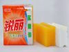 Sell Quality Lemon Solid Soap For Laundry