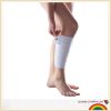 Sell Sport leg pad for women