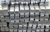 Sell Lead Ingot