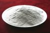 Sell Aluminium powder