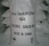 Sell PVC resin