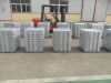 Sell Aluminum Alloy ingot