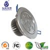 Sell 9W High Power LED Ceiling Light(HJ-CL009)