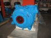 Sell slurry pump