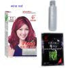 Sell hair color cream