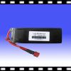 sell 25c High Rate Lithium Battery Pack for RCtoy 14.8V2200mAh(803496)