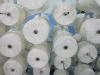 Sell Polyester Spun Yarn