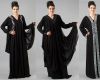 Dubai Abaya 2014