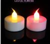 Sell Led Tea Light