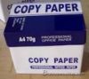 High quality and low price A4 copy paper